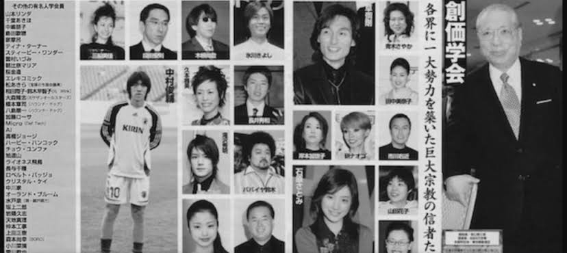 性加害報道のジャニーズ事務所が声明「コンプライアンス遵守の徹底」