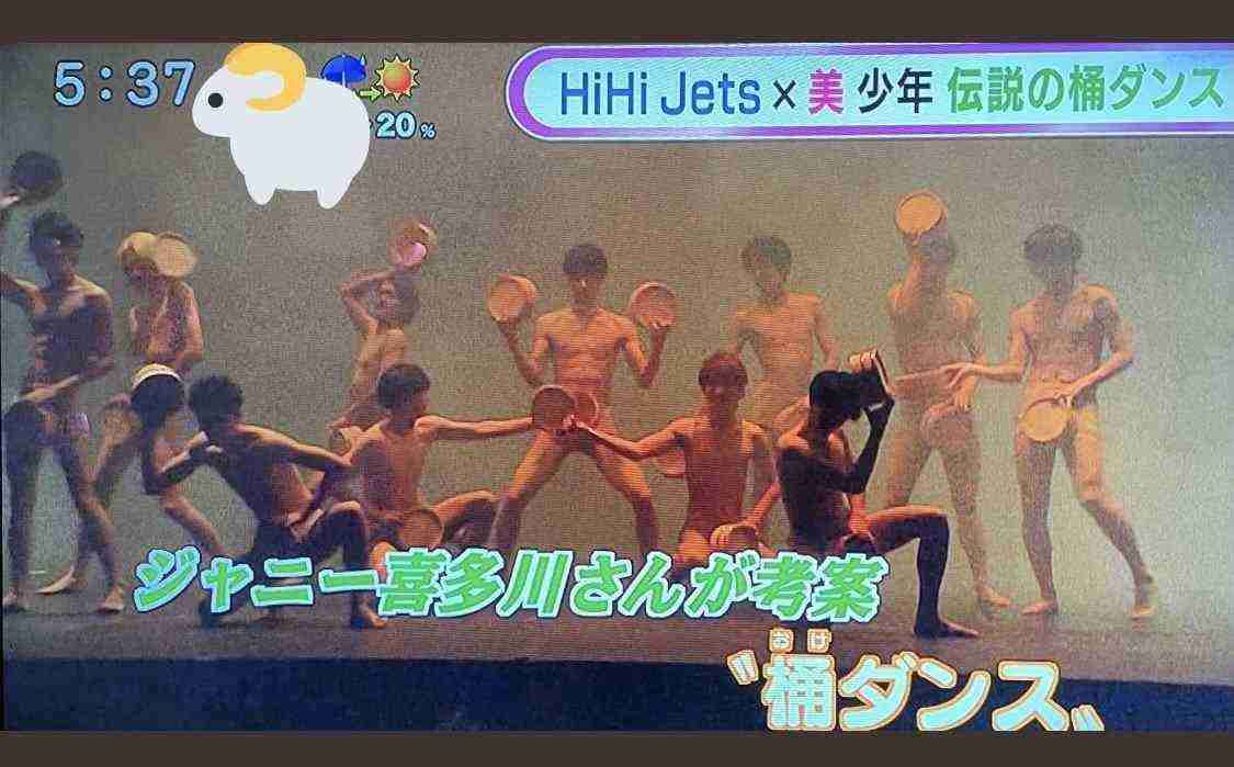 性加害報道のジャニーズ事務所が声明「コンプライアンス遵守の徹底」