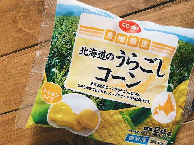 おすすめの離乳食グッズ