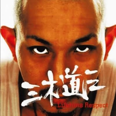 知ってる曲が2つ以上あるアーティストにプラスPart2