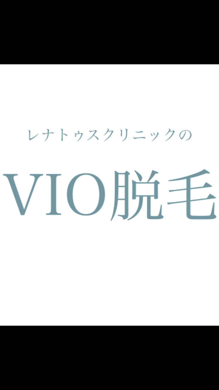 【独身限定】セカンドバージンの人