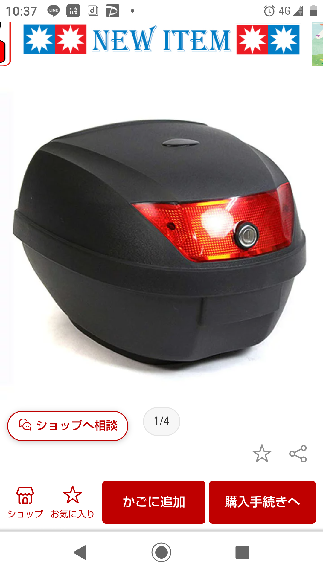 「蒸れるしダサい…」自転車ヘルメット、高校生9割は非着用派　1日から努力義務化　会社員やシニアの需要は急増
