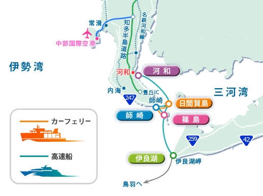 旅先でガッカリした話(人、食べ物、観光等)
