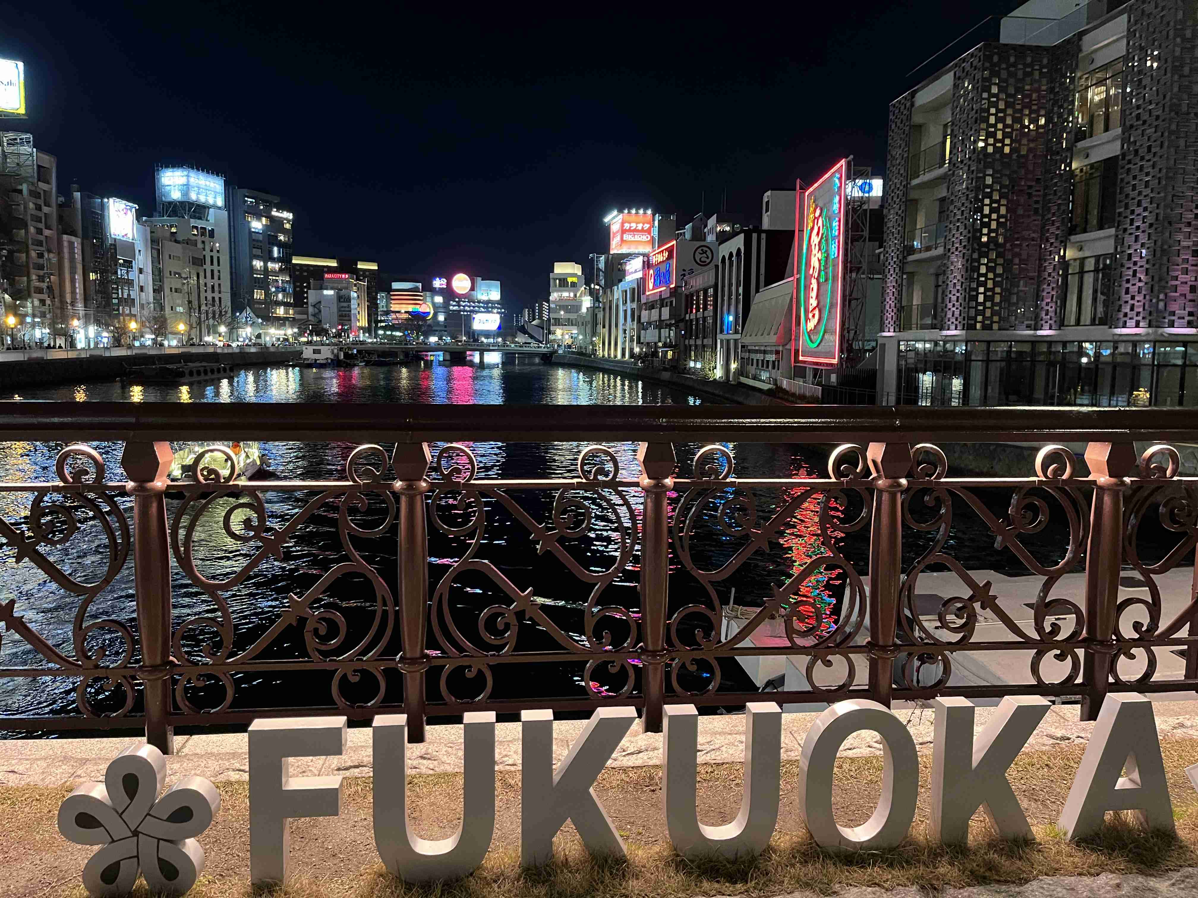 旅先でガッカリした話（人、食べ物、観光等）