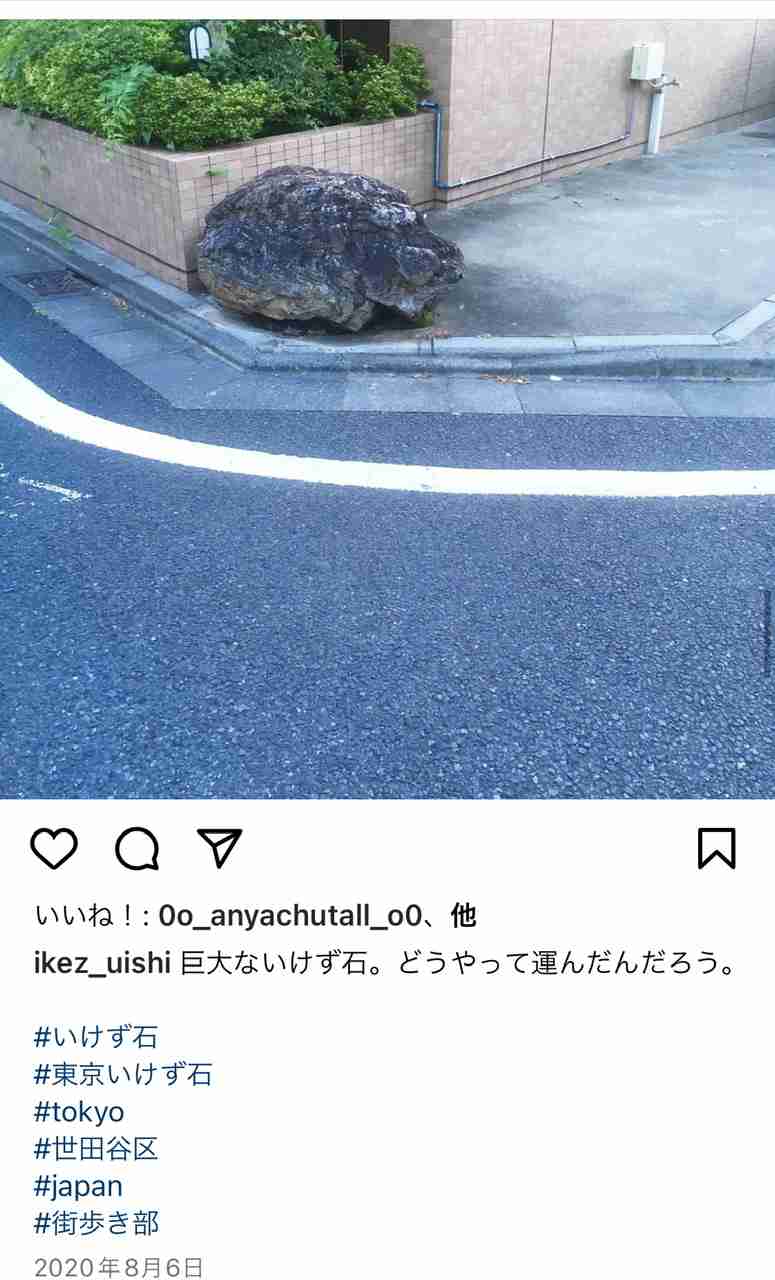 旅先でガッカリした話(人、食べ物、観光等)