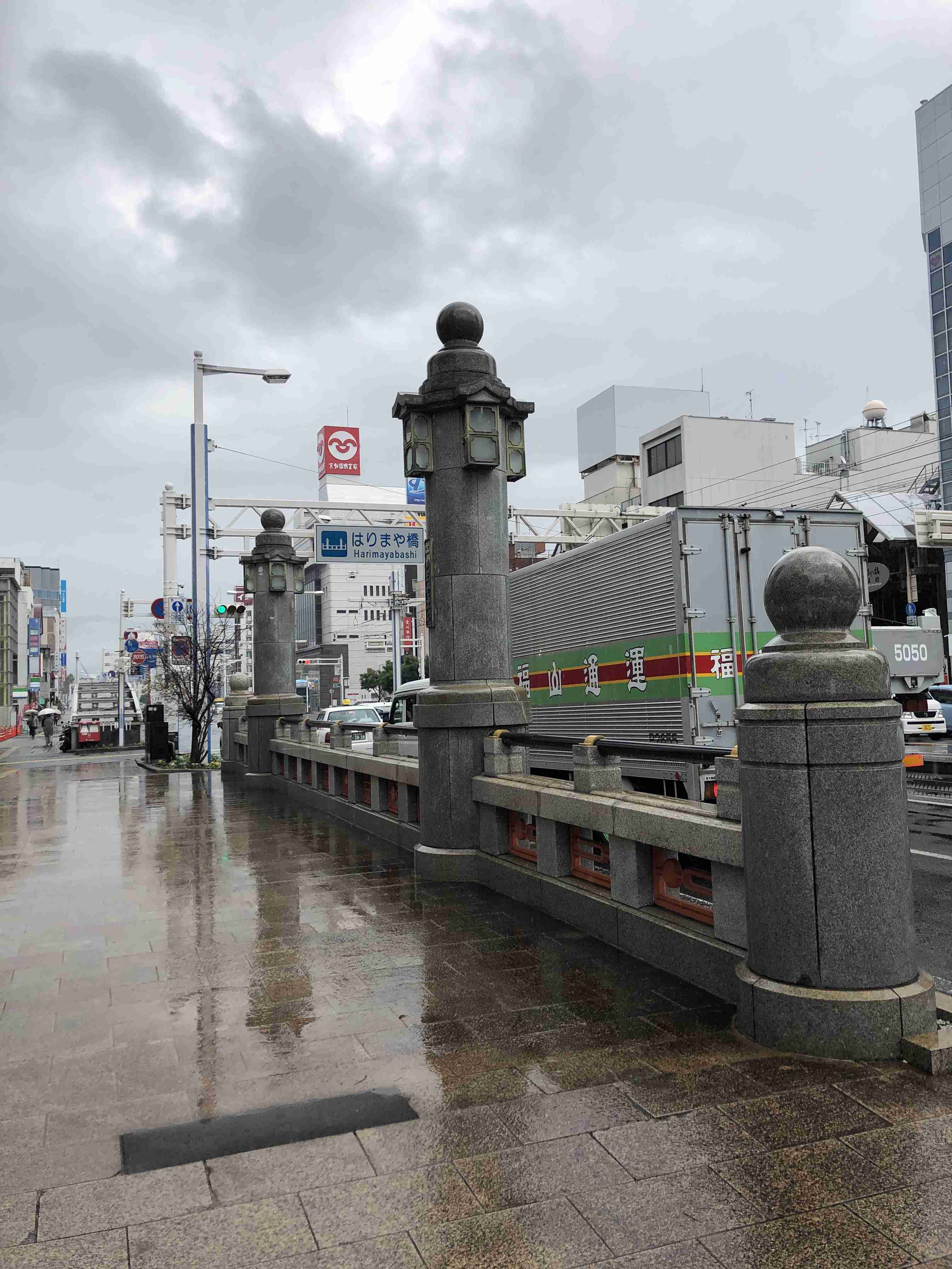 旅先でガッカリした話(人、食べ物、観光等)