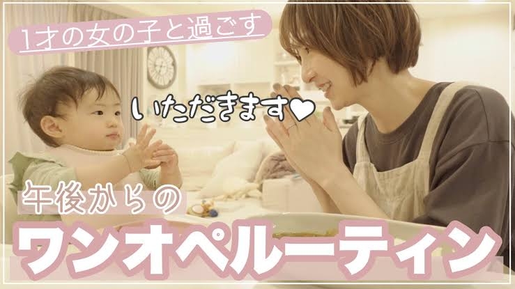 ワンオペ時の体調不良
