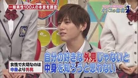 がるちゃん情報で真実だったことpart2