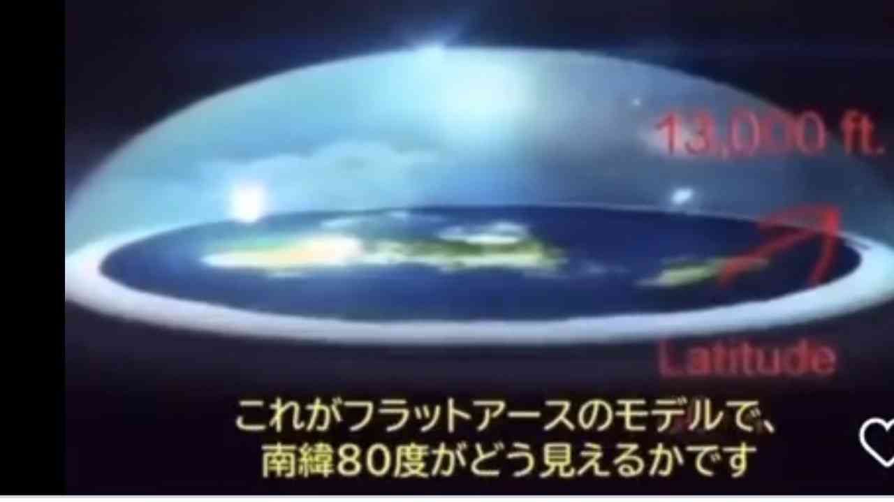 がるちゃん情報で真実だったことpart2