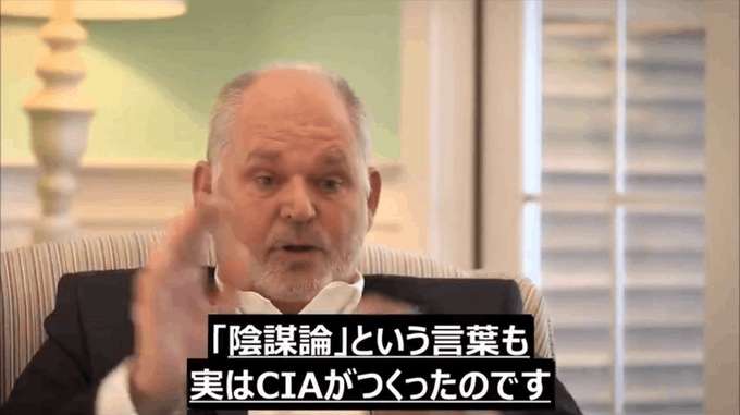がるちゃん情報で真実だったことpart2