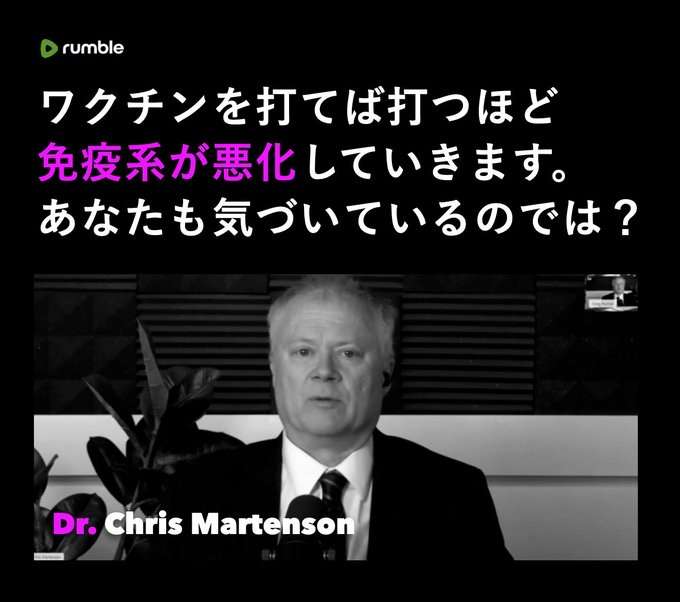 がるちゃん情報で真実だったことpart2