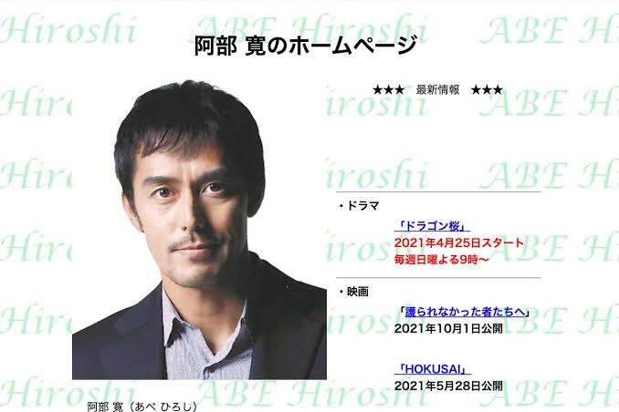 ネット社会、あなたが1番楽しかった時期はいつ?