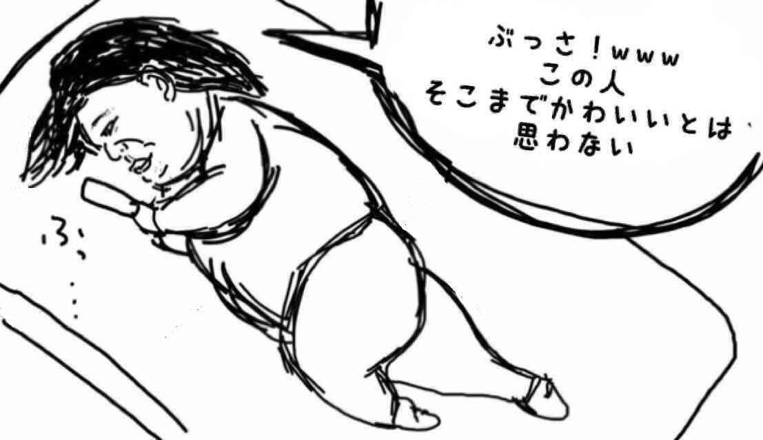 土屋アンナの憧れ　45歳の美貌に「ミラクル」の声　リアル人魚、夫はBEGIN