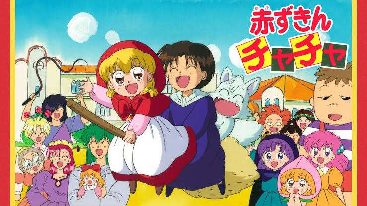 再放送してほしい昔のアニメPart7  