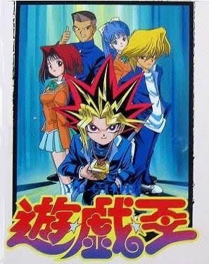 再放送してほしい昔のアニメPart7  