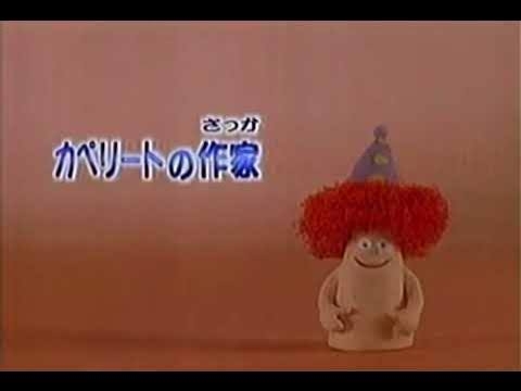 再放送してほしい昔のアニメPart7  