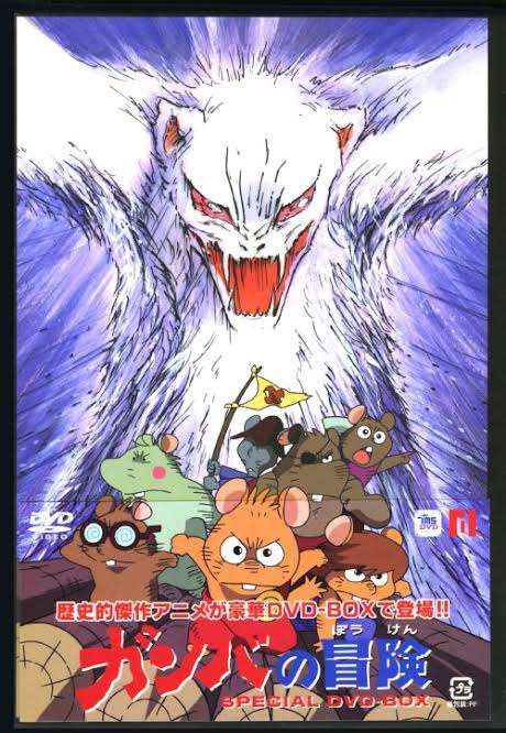 再放送してほしい昔のアニメPart7  