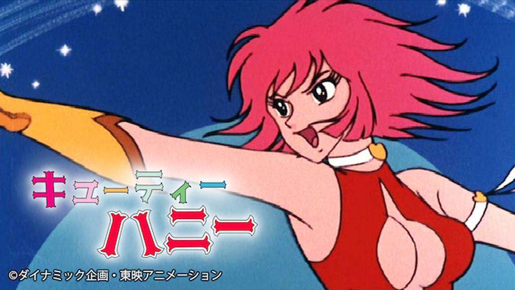 再放送してほしい昔のアニメPart7  
