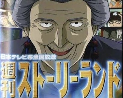 再放送してほしい昔のアニメPart7  