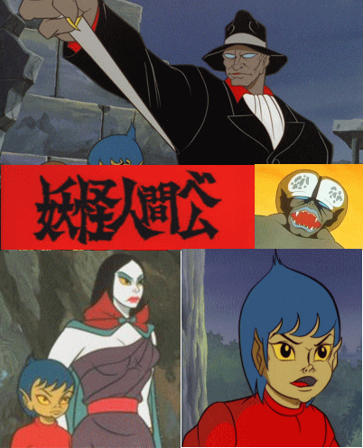 再放送してほしい昔のアニメPart7  
