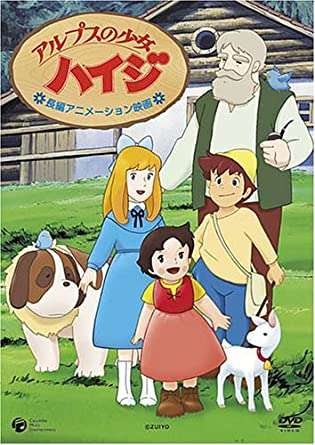 再放送してほしい昔のアニメPart7  