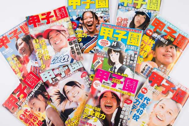 “第95回選抜高校野球大会”熱戦の裏で「ムチムチ感がたまらん」「タイツはタイツでむほほ」高校生チアリーダーへの“セクハラ行為”の実情