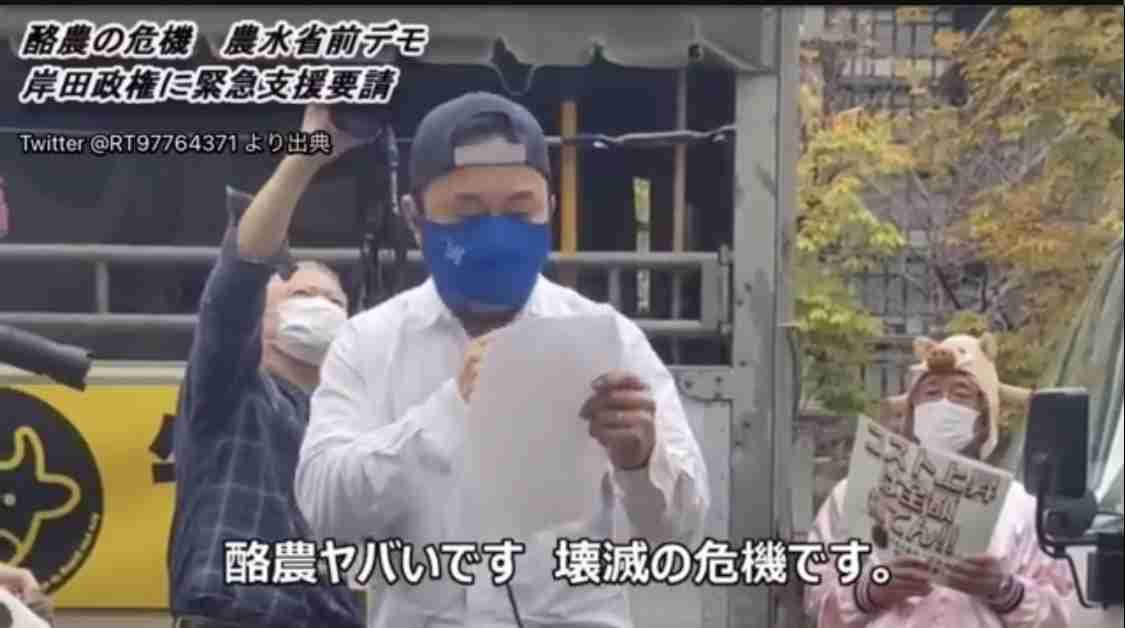 値上げラッシュで4月から1世帯「月2000円」 食費負担増の試算　今後の値上げ品目数次第でさらに増加も