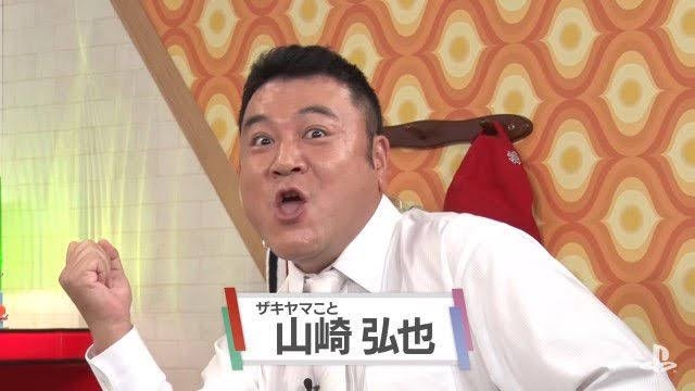 自分に似ている男性芸能人で挨拶