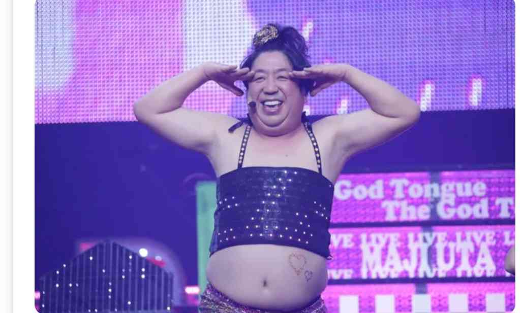 自分に似ている男性芸能人で挨拶