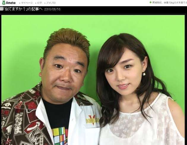 自分に似ている男性芸能人で挨拶