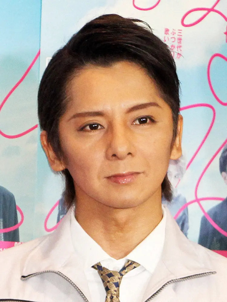 自分に似ている男性芸能人で挨拶