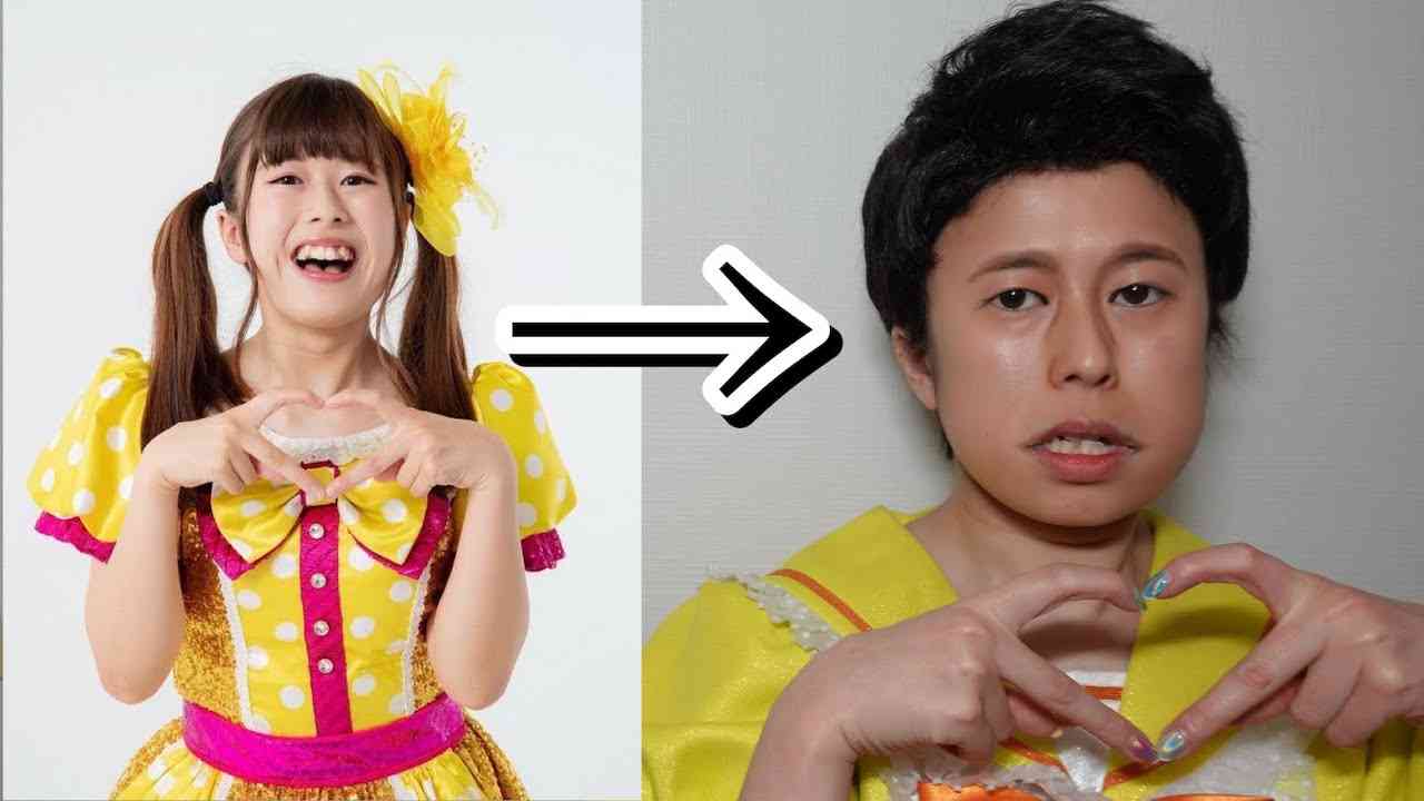 自分に似ている男性芸能人で挨拶