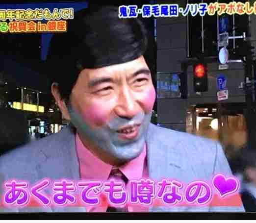 自分に似ている男性芸能人で挨拶