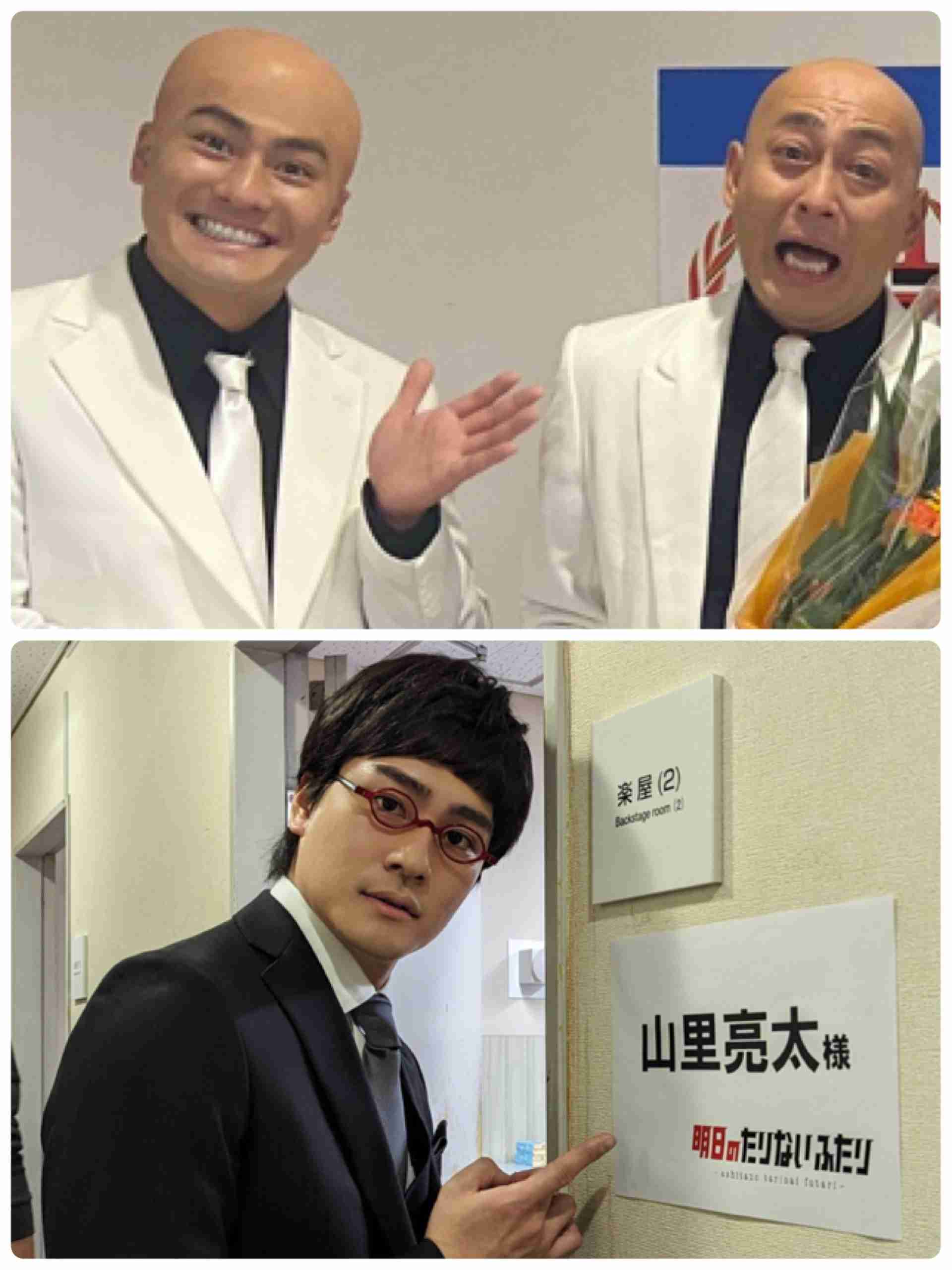 岸優太が叫ぶ!走る!跳ぶ!? 全力の高校生役『Gメン』初映像公開