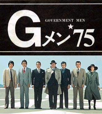 岸優太が叫ぶ!走る!跳ぶ!? 全力の高校生役『Gメン』初映像公開
