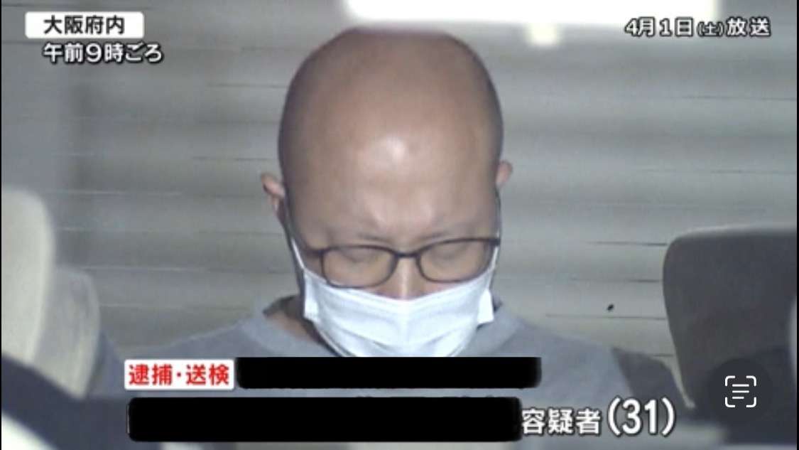車を運転しながらわいせつか 56歳男逮捕 10代女性を誘い込み