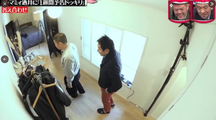 狭小住宅にお住まいの方