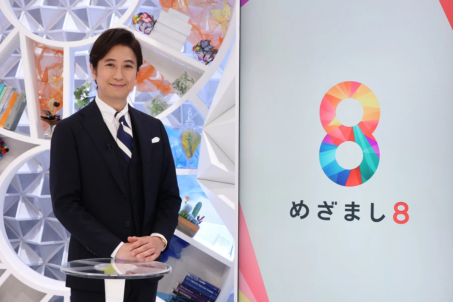 3回にわたって無担保で…逮捕された夫の会社から三浦瑠麗の会社へ「3500万円」の金が流れていた！