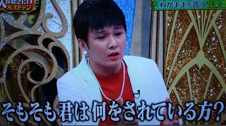 「キッショイ不細工たち」「マジで惨め」　「失礼発言」炎上に逆ギレ？人気YouTuberに批判殺到
