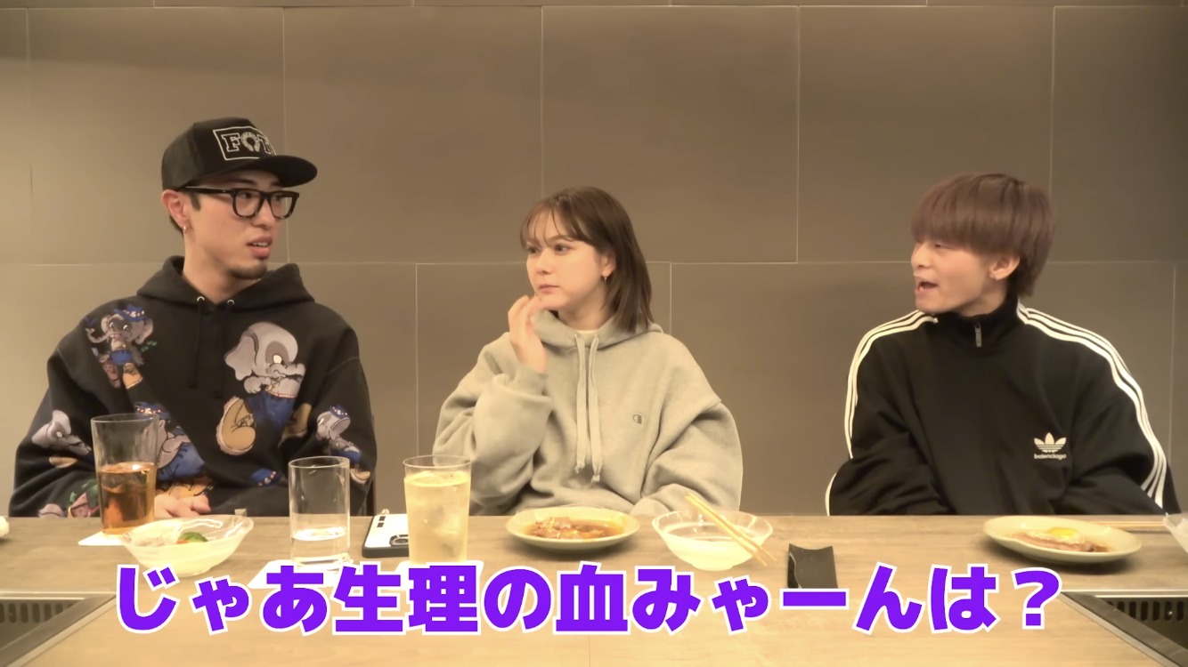 「キッショイ不細工たち」「マジで惨め」　「失礼発言」炎上に逆ギレ？人気YouTuberに批判殺到