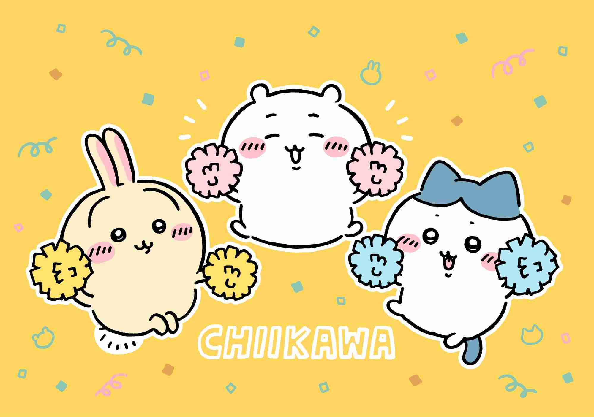 3人で仲良しのはずが仲間外れにされていた