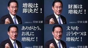 ５月にFP試験を受ける方！！