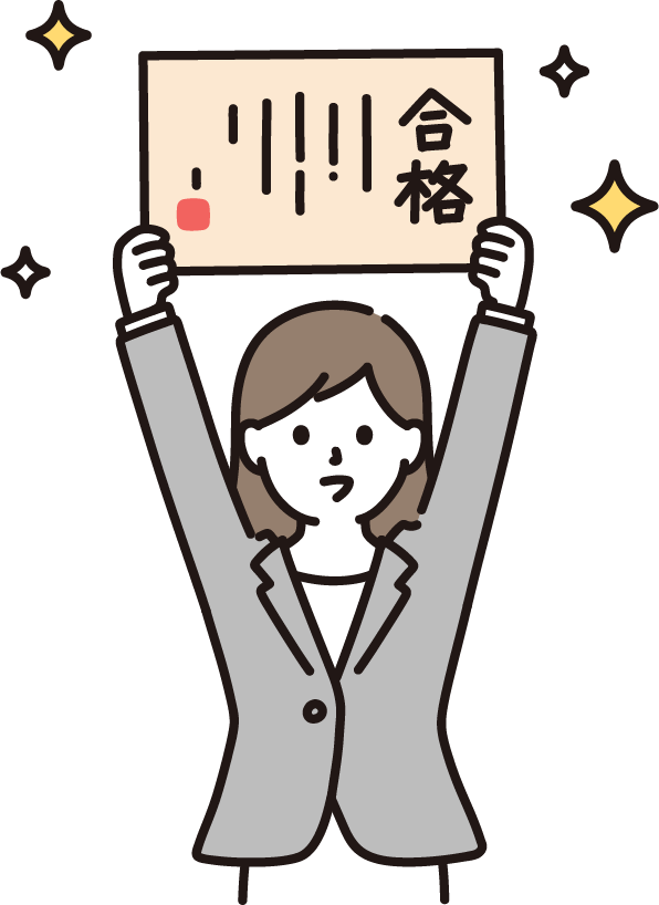 ５月にFP試験を受ける方！！