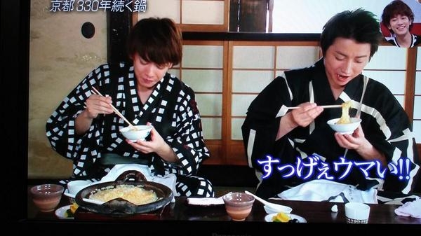 【画像】鉄矢と竜也、ときどき松也Part10