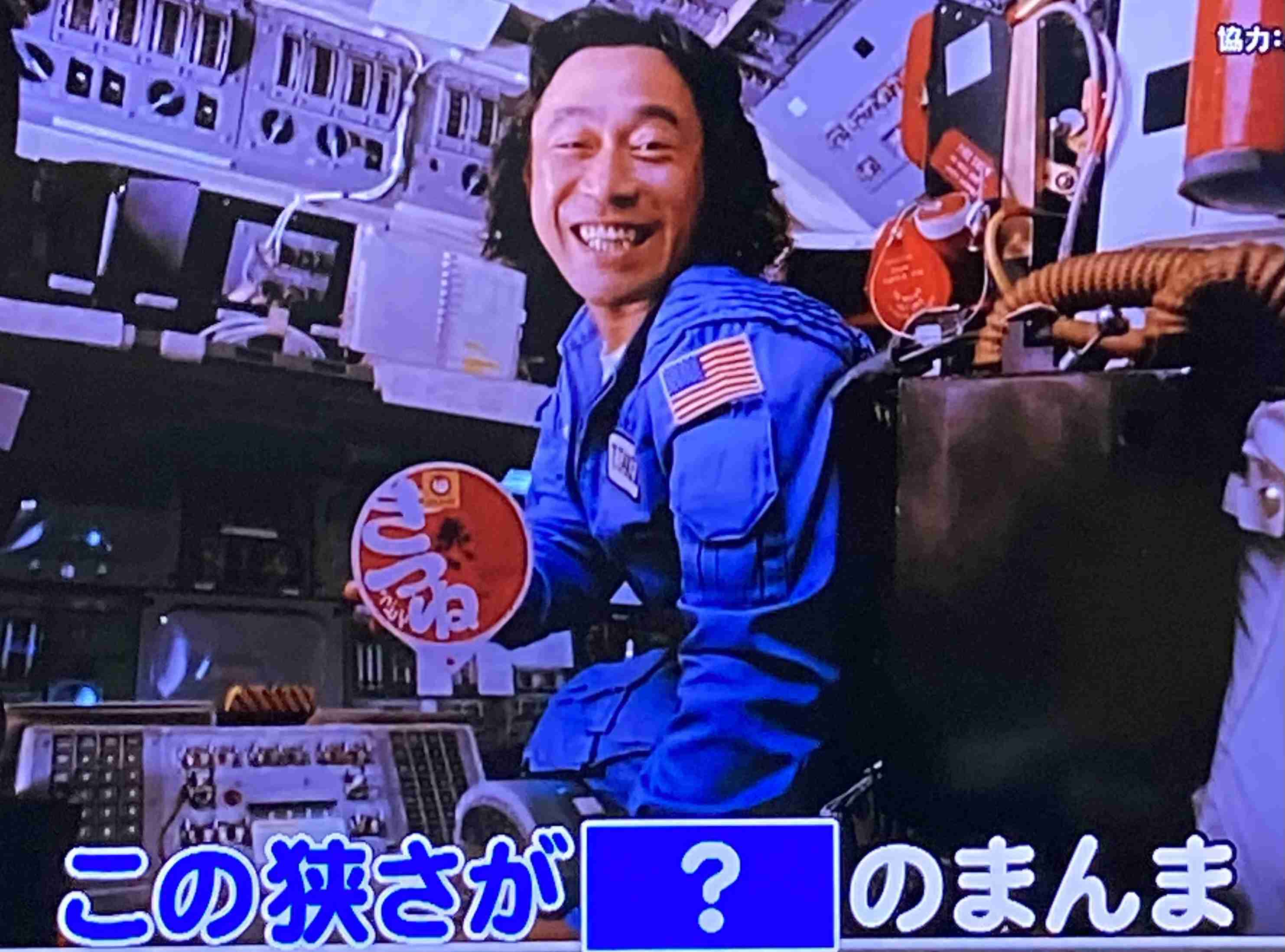 【画像】鉄矢と竜也、ときどき松也Part10