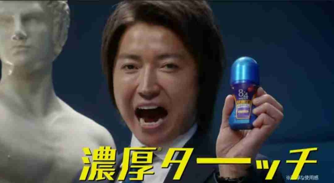 【画像】鉄矢と竜也、ときどき松也Part10