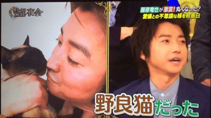 【画像】鉄矢と竜也、ときどき松也Part10
