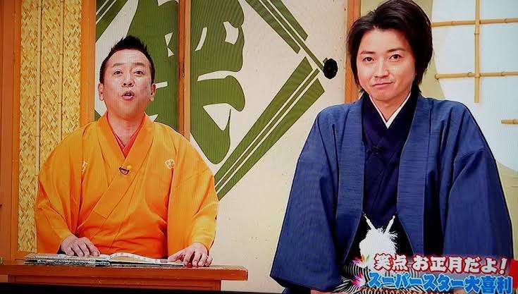 【画像】鉄矢と竜也、ときどき松也Part10