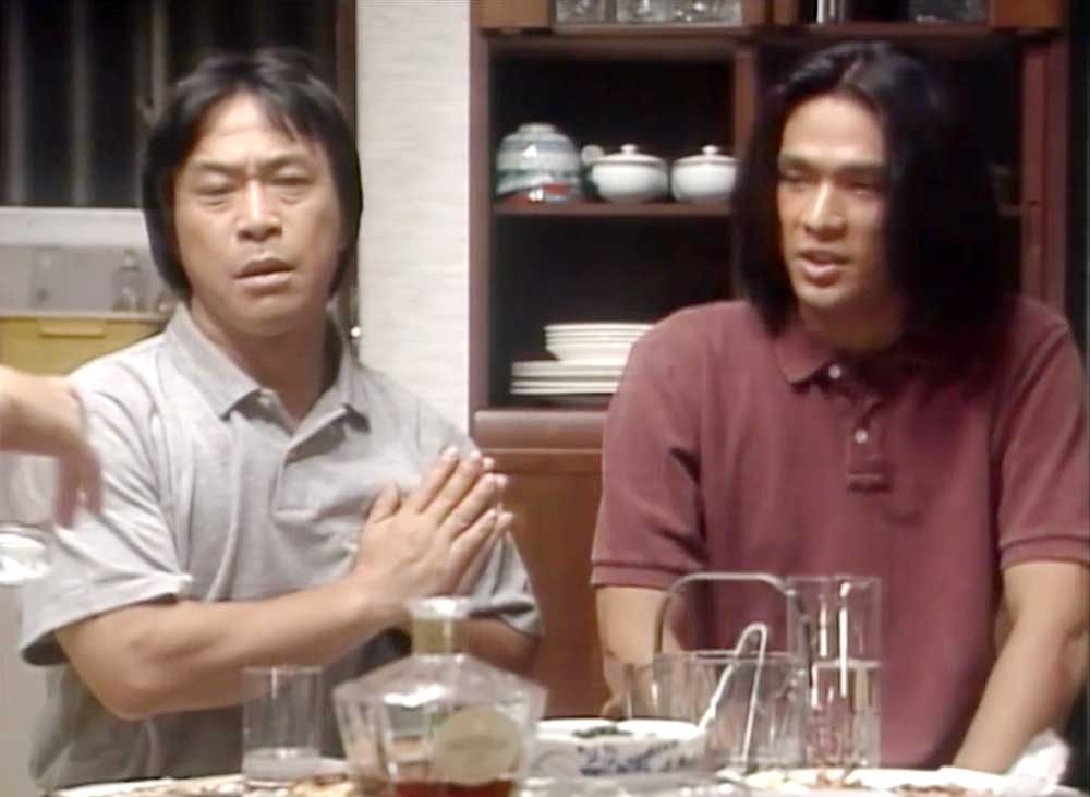 【画像】鉄矢と竜也、ときどき松也Part10