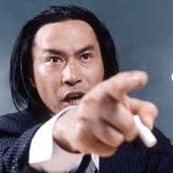 【画像】鉄矢と竜也、ときどき松也Part10